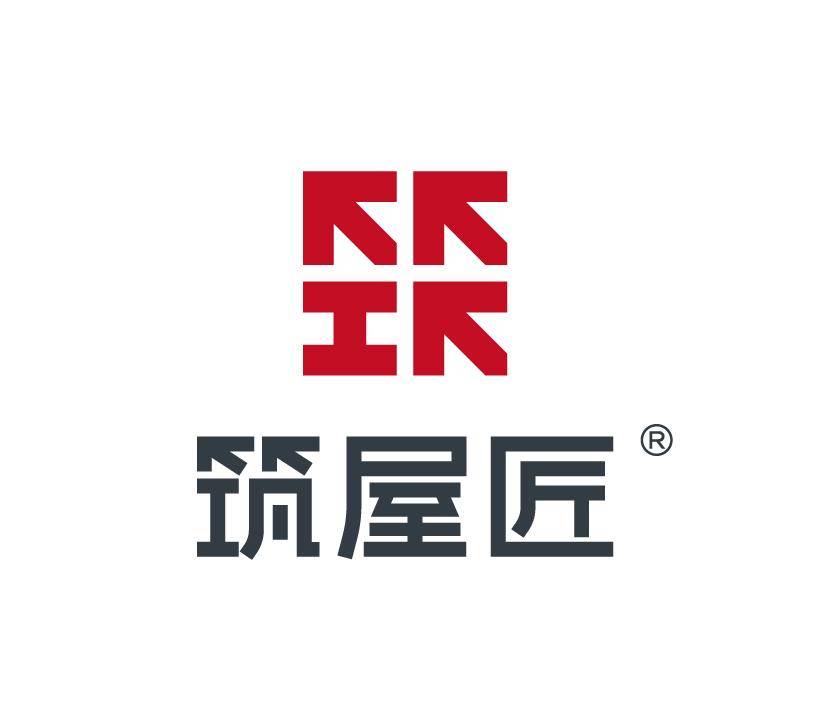 筑屋匠（武汉总部）